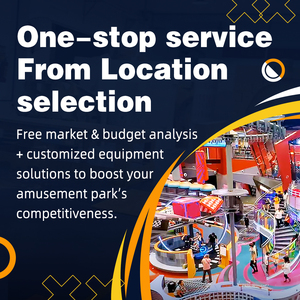 สวนสนุกในร่มสไตล์เรโทร คาร์นิวัล สำหรับเด็ก พร้อมแทรมโพลีนหลากสีสัน พื้นที่ปีนป่าย โครงสร้างพลาสติก รับน้ำหนักได้มาก เหมาะสำหรับห้างสรรพสินค้า - Product Image 4