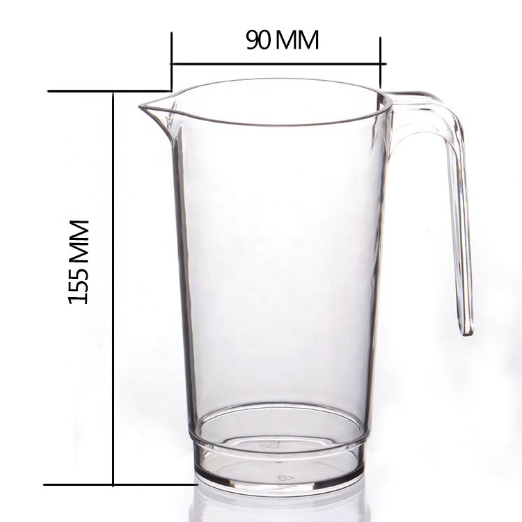 Амазонский продает без БФА 1 л пластиковые пивоварки