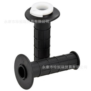 Poignées de guidon de moto Zhen Nirui 22,2 mm en plastique, design à grandes oreilles, pour ATV tout-terrain, réparation et remplacement - Product Image 3