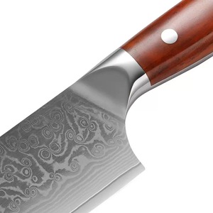 Couteau de cuisine LONSDOW luxueux en acier Damas à 67 couches, manche en bois de santal jaune, couteau de chef Santoku de 8 pouces de haute qualité - Product Image 4