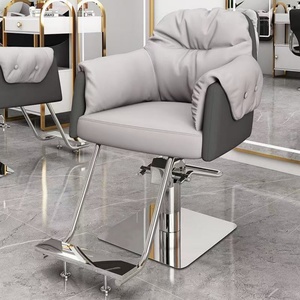 Chaise de salon de coiffure Syf, chaise en acier inoxydable, chaise de coupe de cheveux haut de gamme avec réglage en hauteur et pivotant, épaissie, spécifique au salon - Product Image 1