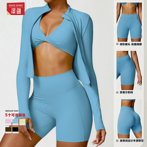 Shorts de yoga de cintura alta Disko Sport CDK8503, faja moldeadora para control de abdomen, para mujeres, fitness y ejercicio. - Product Image 5