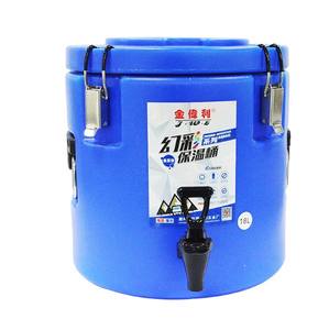 Ensemble de <span class=keywords><strong>camping</strong></span> en acier inoxydable isolé, seau de rangement pour voiture pour aliments et boissons, résistant aux intempéries et durable - Product Image 3