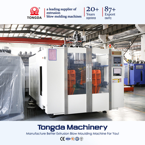 1L 4L 5L nhựa xe máy xe máy xe động cơ dầu <span class=keywords><strong>Jerry</strong></span> có thể chai đùn thổi khuôn máy - Product Image 4