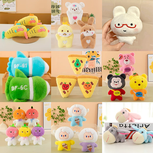 Fabrication sur mesure de jouets en peluche personnalisés, incluant des figurines de dinosaures en peluche de 8 pouces en coton PP, pour machines à griffes - Product Image 3