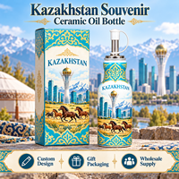 Bouteille d'huile d'olive en céramique souvenir du Kazakhstan, motif kazakh, avec motif emblématique d'Astana, distributeur d'huile avec boîte cadeau, vente en gros