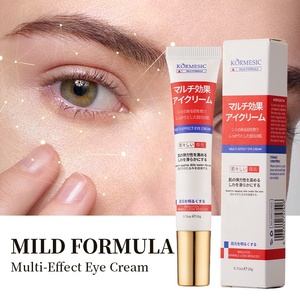 KORMESIC OEM 일본 아이크림 주름 방지 아이크림 다크서클 & 붓기 보습 아이크림 아래 잔주름 감소 - Product Image 1