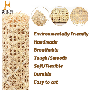 كرسي النسيج الطبيعي المستدام لاستخدام الأثاث والحرف اليدوية - Product Image 2