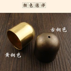 ฝาครอบขาทองเหลืองบริสุทธิ์กันลื่นสำหรับโซฟาเก้าอี้โต๊ะเฟอร์นิเจอร์แผ่นป้องกันสไตล์จีนใหม่ - Product Image 4