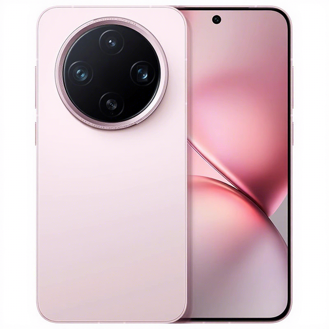 Vivo X200 Professional Mini 5G Octa Core Smartphone 5.1" AMOLED 120Hz Display Android 15 5000mAh 100W Charging
