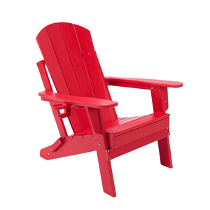 Chaise <span class=keywords><strong>de</strong></span> plage en <span class=keywords><strong>bois</strong></span> durable pour l'extérieur, anti-corrosion et résistante à la saleté, pliable avec porte-gobelet - Product Image 4