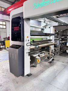 Laminateur sans solvant pour emballages alimentaires, pour films PE/ET, feuilles BOPP VMPET, papier, plastique, servomoteur - Product Image 5