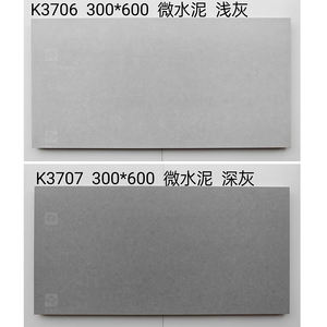 Carreau de porcelaine émaillée mate anti-dérapant <span class=keywords><strong>gris</strong></span> de style <span class=keywords><strong>ciment</strong></span> 300x600 pour carreaux de mur de cuisine et de salle de bain - Product Image 3