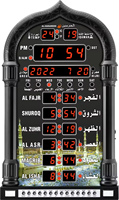 Horloge murale numérique LED Azan 110V/220V pour la prière, design moderne pour la maison, le bureau ou la mosquée