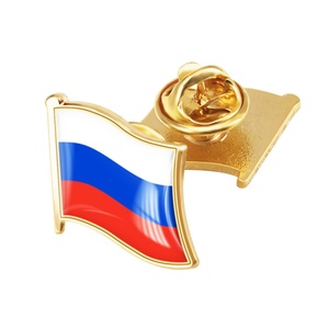 Badge en émail souple en métal, fabrication en gros, personnalisé, drapeau russe, épinglette de revers - Product Image 4