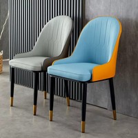 Chaise de salle à manger rembourrée moderne et minimaliste, durable et stable, en cuir PU, style scandinave, pour la maison, salles à manger