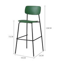 Location de mobilier moderne pour café en plein air, mariage, tabouret de bar en métal noir, chaise de bar en acier doré, maille métallique