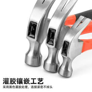 Martillo de garra con mango de plástico personalizado y extractor de clavos para carpintería y reparaciones domésticas con acabado de pulverización electrostática - Product Image 1