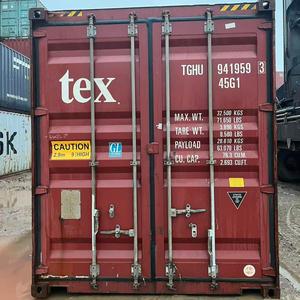 מכולות אחסון ומשלוח 20 רגל, מכולה יבשה 33.2 מטר מעוקב, מכולה משומשת למכירה מסין - Product Image 2