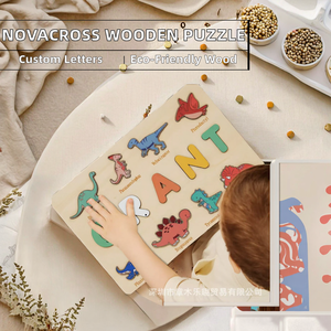 Rompecabezas de Madera 3D NovaCross con Logotipo Personalizado y Nombre, Juguete Educativo para Niños Hecho de Madera - Product Image 2