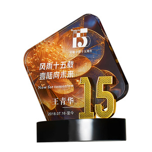 Custom Crystal <b>Trophy</b> Digital Printing Laser <b>Engraved</b> Anniversary Celebration Gift For Conference Awards - Product Image 5