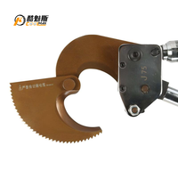 Coupe-câble à cliquet manuel J-75, coupe-câble hydraulique électrique avec poignée, ciseaux extensibles, câble blindé Cu-Al 3x120mm²