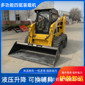Chargeuse sur pneus JCB JC65 diesel, type agricole - Product Image 5