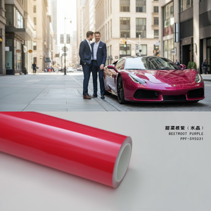 Films anti-rayures en TPU de haute qualité, films de changement de couleur pour voitures et films de protection de peinture PPF, très demandés - Product Image 6