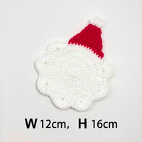 Sous-verre Père Noël en tricot créatif, idéal pour les fêtes et comme sous-verre ou dessous de tasse pour la maison ; un excellent cadeau de Noël