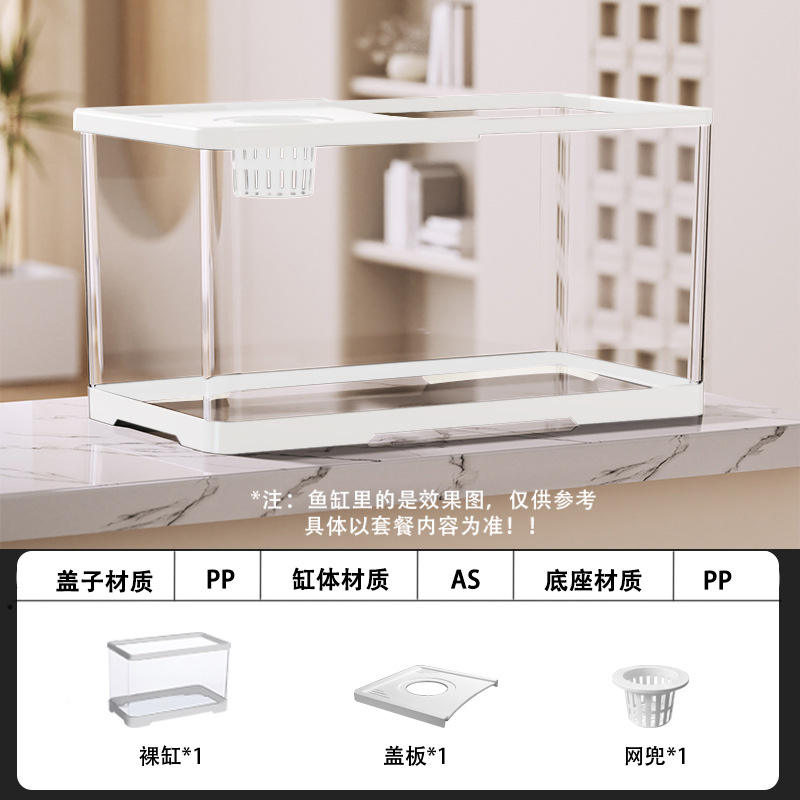 Repas de base Swan White