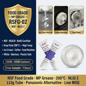 Graisse alimentaire MP de qualité NSF, tube de 113g, NLGI 2, point de fusion 200°C, alternative pour <span class=keywords><strong>machine</strong></span> <span class=keywords><strong>à</strong></span> crème glacée, engrenage de <span class=keywords><strong>machine</strong></span> <span class=keywords><strong>à</strong></span> café, mélangeur alimentaire, REACH, RoHS - Product Image 1