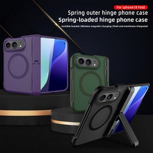 Huanmin Factory's new foldable phone case for Apple, compatible with <b>iPhone</b> 18 Ultra, features a magnetic ring stand and a 2-in- - Product Image 1