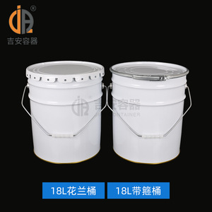 Seau à peinture Jian Container 10L, blanc, métal, hermétique, pour emballage de produits chimiques - Product Image 4