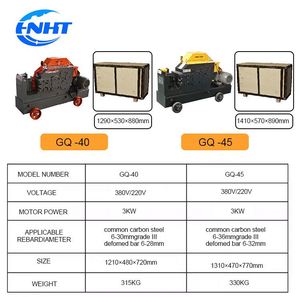 Cortadora de barras de refuerzo de acero para corte de metal - Product Image 6