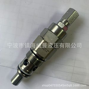 Vanne de régulation de pression hydraulique Yf10 00, 315 bars, 100 L/min, acier au carbone, port 1/2 pouce - Product Image 5