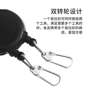 Clip de sac à dos extérieur rond télescopique à double tête avec boucle à tirage facile, pour l'impression de logo, idéal pour l'exportation - Product Image 3