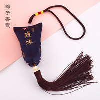 Vente en gros du fabricant Pochette parfumée pour festival de bateaux-dragons Armoise Zongzi Triangle Mini sac porte-bonheur Cadeau d'ornement suspendu pour voiture
