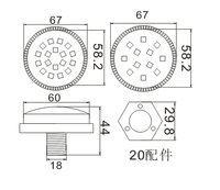 China 60mm Runde 18LEDs Pixel RGB Programmier bares Licht für Karneval Riesenrad Lichter Vergnügung spark Fahrten