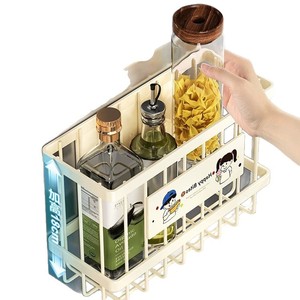 Refrigerator Magnetic Shelf Wall Mounted Multi Layer Spice Storage Organizer For Kitchen Fridge Side Storage - Product Image 5