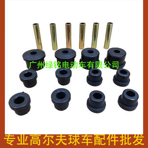 Accesorios para Carrito de Golf EZGO RXV, Juego de Placas de Acero y Pasadores de Goma (620160 624030 620161) - Product Image 1