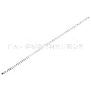 Câble ruban pour chariot de numérisation de tête d'impression Cloaked Cat, pour Epson C529R C579R M5299 M5799, blanc - Product Image 3