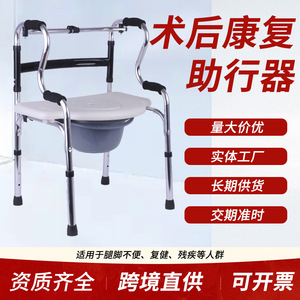 Creation Aluminum Alloy <b>Walker</b> With Wheels And Folding Mechanism For <b>Elderly</b> Rehabilitation Use - Product Image 5