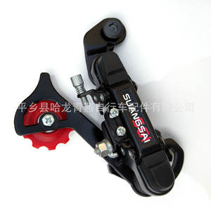 Cambio trasero de bicicleta de 18 velocidades, tipo gancho metálico, para accesorios de bicicleta de montaña - Product Image 4