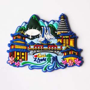 Aimant de réfrigérateur souvenir de voyage personnalisé, aimant de réfrigérateur en caoutchouc PVC céramique personnalisé pour différents pays - Product Image 6