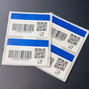 ป้ายผ้าหนังไวนิลสำหรับเสื้อผ้าเสื้อผ้าเครื่องหนังแผ่นไวนิลความถี่สูงสำหรับการแข่งขัน - Product Image 2