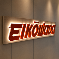 DakeSign Factory OEM ODM Enseigne publicitaire lumineuse 3D en acrylique rétroéclairée par LED, personnalisée pour salon de beauté, étanche IP65