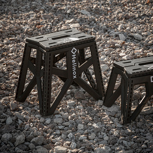 <span class=keywords><strong>Taburete</strong></span> Plegable Portátil y Ligero, Asiento Plegable de Plástico Resistente para Acampar, Pescar, Jardinería, Viajes y Uso Doméstico - Product Image 2