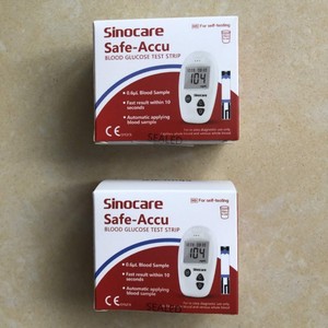 เครื่องวัดระดับน้ำตาลในเลือด <span class=keywords><strong>Sinocare</strong></span> <span class=keywords><strong>Safe</strong></span> <span class=keywords><strong>Accu</strong></span> ใช้ได้กับแผ่นทดสอบ 50 แผ่น ใช้พลังงานไฟฟ้า - Product Image 3