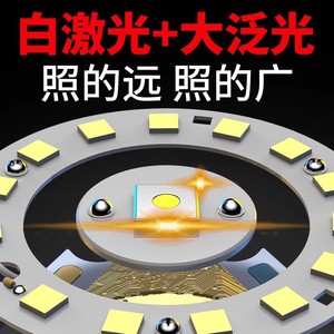 Fishing <b>Light</b> <b>Led</b> <b>Rechargeable</b> High Brightness Long Range Induction Night Fishing Outdoor Use - Product Image 3