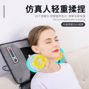 <b>Massage</b> Mattress Full Body Neck Waist Heating <b>Vibration</b> Kneading Multi Functional Plug In 220V Rectangular Trapezoid Home Use - Product Image 4
